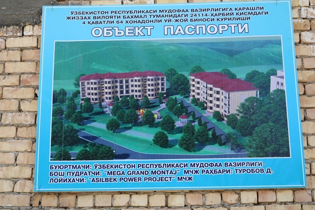 Бахмалдаги ҳарбий қисмда 200 ўринли боғча қурилмоқда