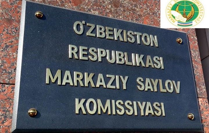 Сайлов комиссияси аъзоларига ҳам дахлсизлик мақоми берилди