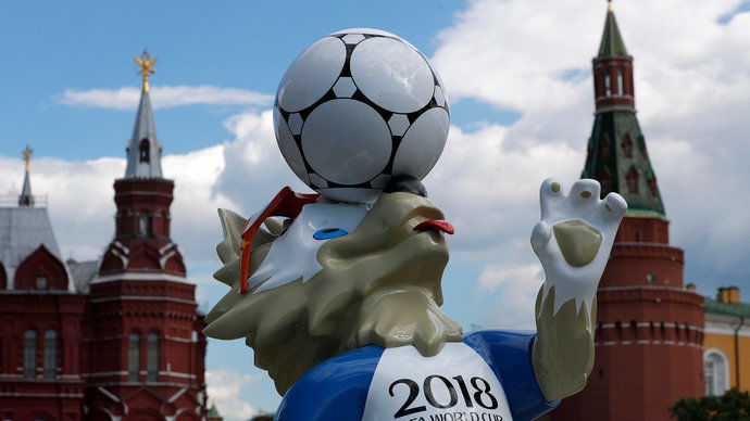 В Москве открылся Международный вещательный центр ЧМ-2018