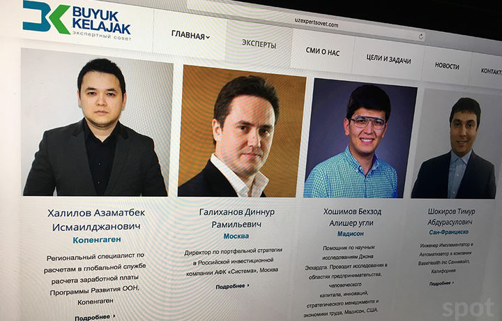 Хориждаги ўзбекистонликлардан экспертлик кенгаши тузилди