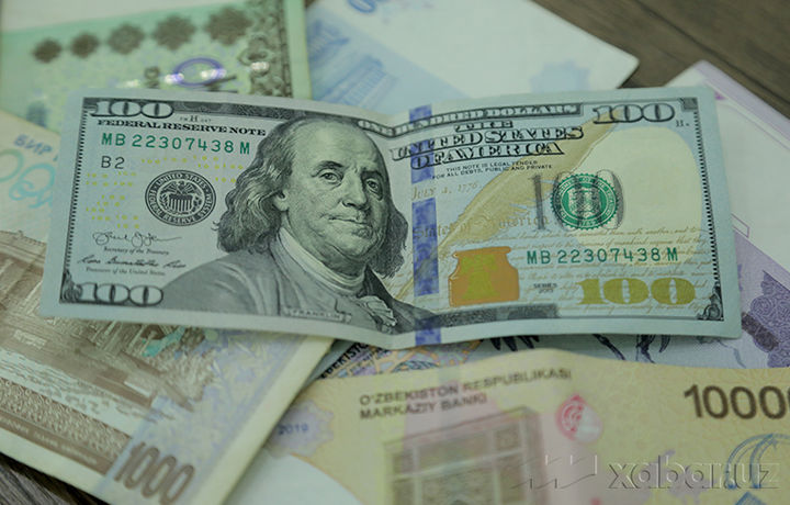 Қачон банкдан нақд доллар сотиб оламиз?