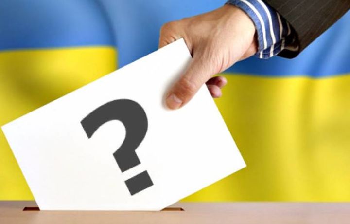Президентские выборы на Украине пройдут 31 марта 2019 года