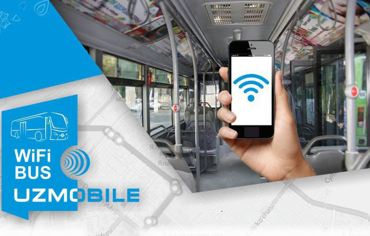 «Wi-Fi BUS» автобусларида интернетдан фойдаланиш муддати 2018 йил охиригача узайтирилди