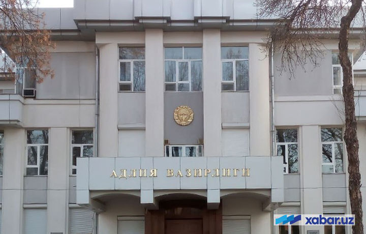 2019 йилнинг 1 январидан собиқ СССРнинг идоравий ҳужжатлари ўз кучини йўқотади