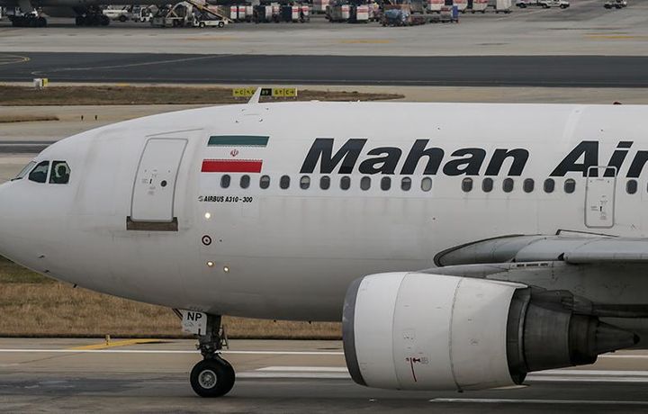 Германия запретит полеты иранской Mahan Air из аэропортов страны