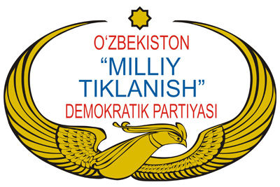 «Миллий тикланиш» партияси сайловолди ваъдасини қачон бажаради?