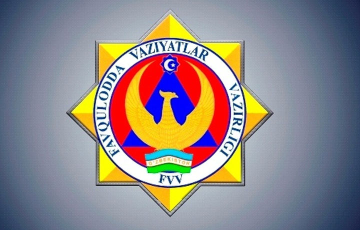 Турсинхон Худойберганов вазир бўлмаганмиди?