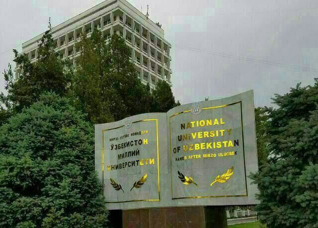 ЎзМУда механика бўйича муҳим илмий семинар ўтказилади