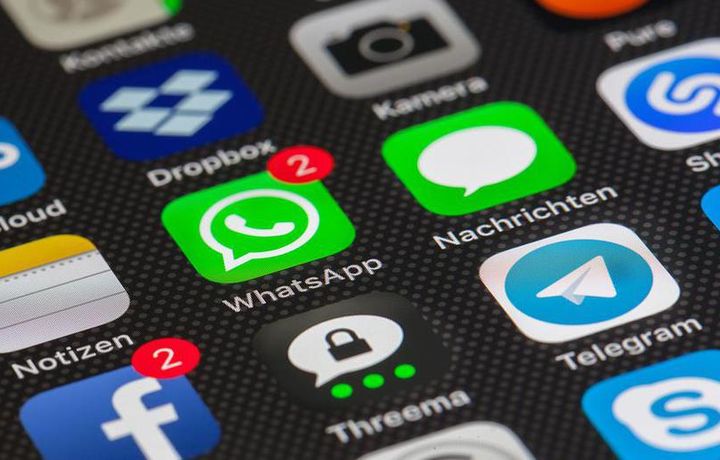 WhatsApp обзавелся новой функцией