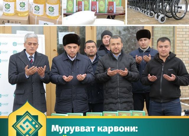 «Вақф» фонди Тошкент вилоятига 106 миллион сўмлик хайрия юкларини жўнатди