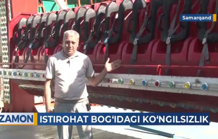 Самарқандда қиз истироҳат боғида аттракциондан чиқиб кетди (видео)