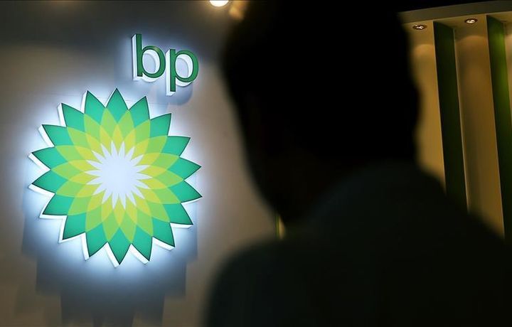 Чистая прибыль BP в III квартале выросла на $2 млрд