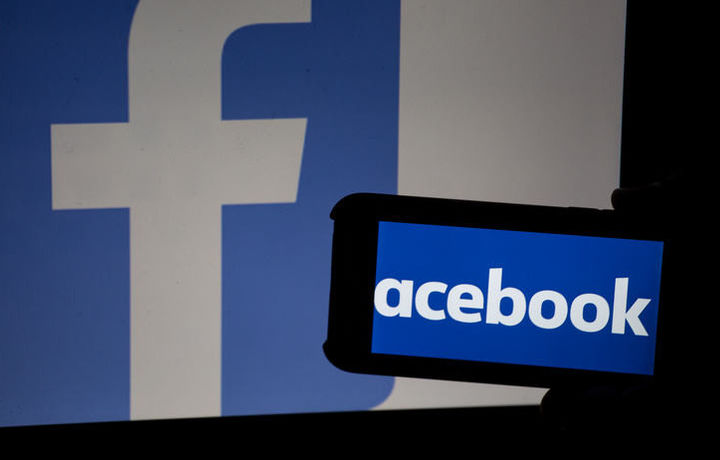 Facebook оценит благонадёжность пользователей