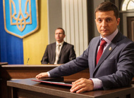 «Халқ хизматчиси» сериалидан кадр.