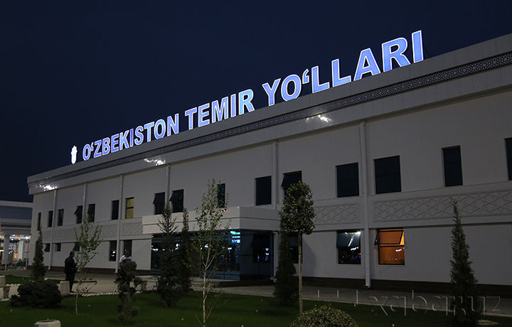«O‘zbekiston temir yo‘llari» xalqaro poyezd yo‘nalishlariga chegirmalar e’lon qildi