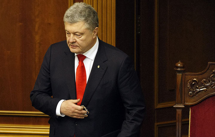 Порошенко разорвёт дружбу с РФ в самый трудный день недели (фото)