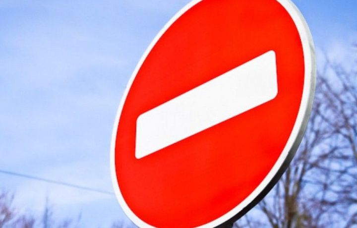 Завтра некоторые улицы Учтепинского района будут временно перекрыты