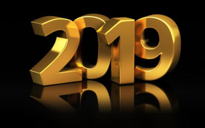 2019 йилга ном берилди(ми)?