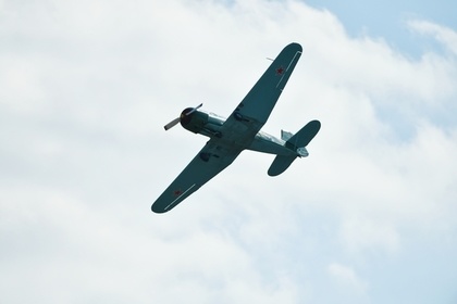 Россияда «Як-18» самолёти ҳалокатга учради, қурбонлар бор