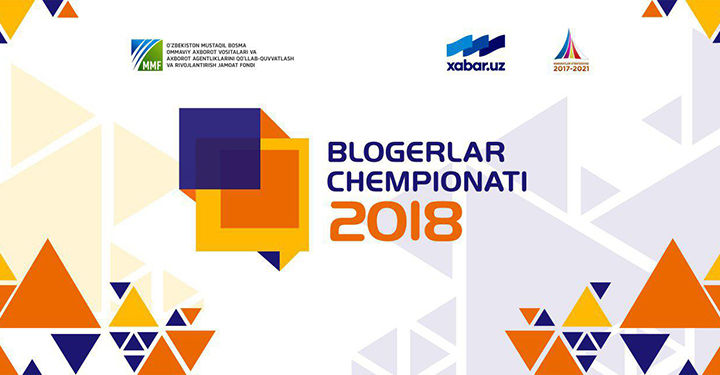 Блогерлар чемпионатига келган блогпост: Қўрқинчли рақамлар