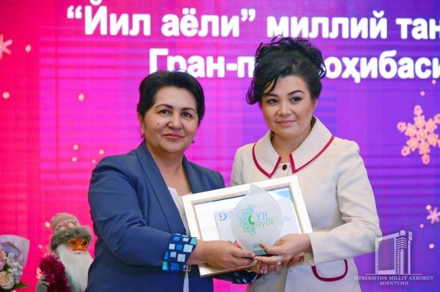 Ньютон медали совриндори Ўзбекистонда «Йил аёли» деб топилди