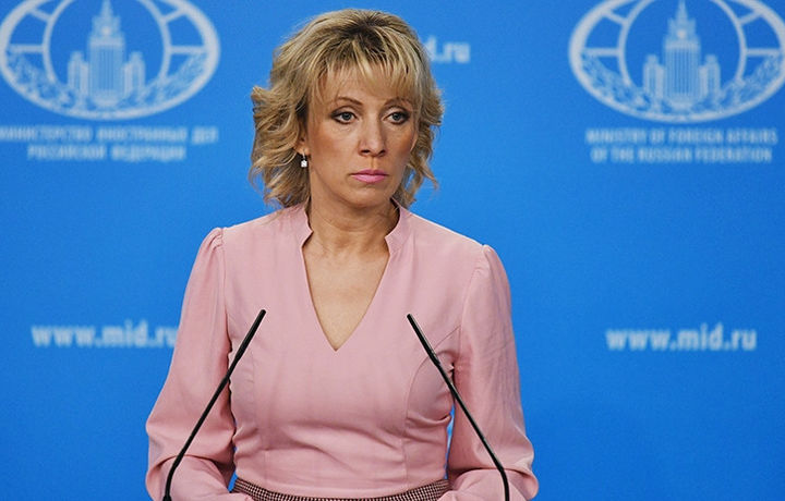 Роскомнадзор призвали «присмотреться» к Deutsche Welle