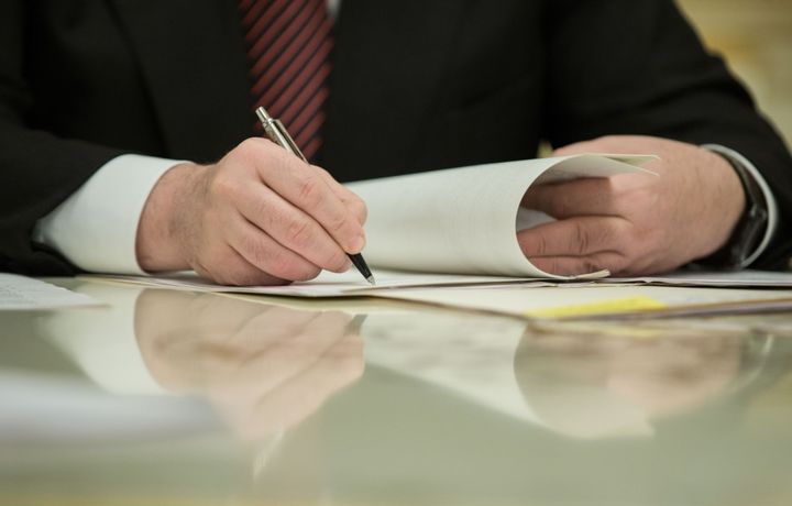 Ўзбекистонда яна бир илмий-тадқиқот институти ташкил этилди