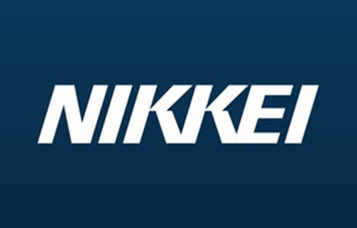 «The Nikkei»: Ўзбекистон қўшни давлатлар билан алоқаларни мустаҳкамламоқда