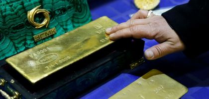 Узбекистан занял первое место в мире по продажам золота
