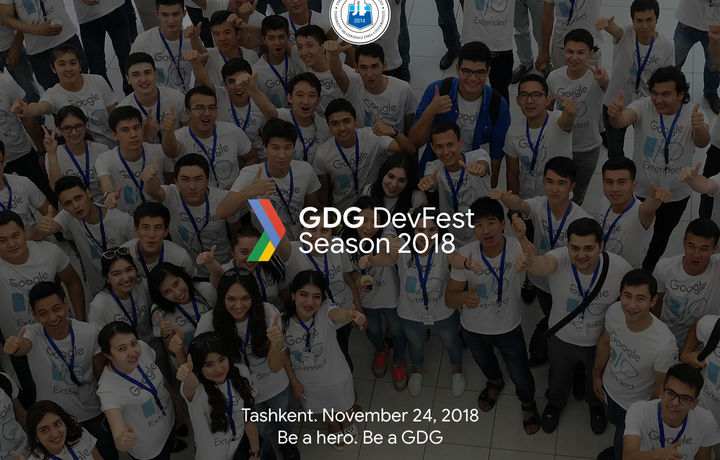 В Ташкент может приехать эксперт «Google» в рамках первого в стране фестиваля GDG-DevFest