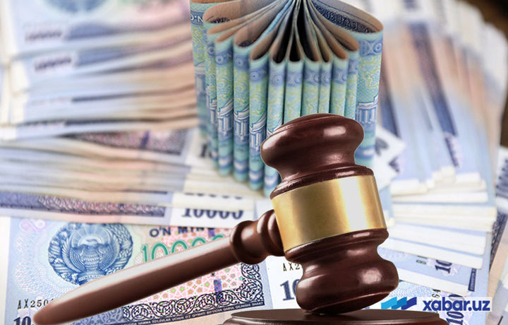 Markaziy bank depozit auksioni o‘tkazdi