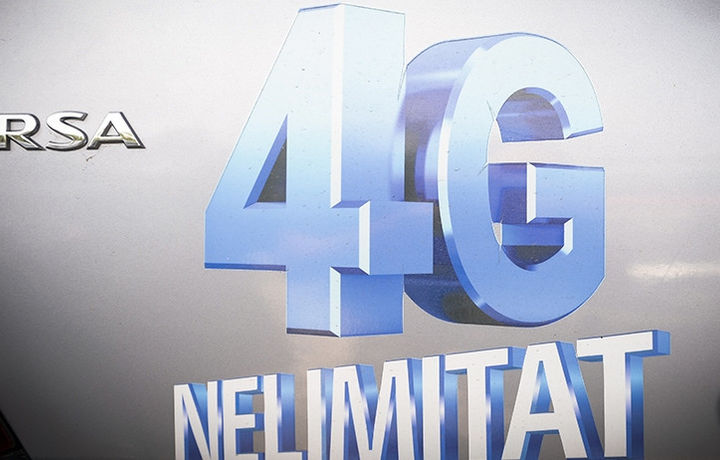 Почти каждый китаец имеет доступ к 3G и 4G